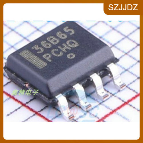 全新原装 36B65 36865 NCP1236BD65R2G 电源管理芯片IC 贴片SOP-8
