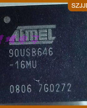 AT90USB646-MU AT90USB647-mu单片机 16MHz/64KB闪存芯片 QFN-64