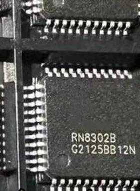 RN8302 RN8302B QFP44 RN7302 QFP32 多功能防窃电三相计量芯片IC