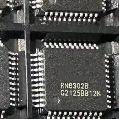 RN8302 RN8302B QFP44 RN7302 QFP32 多功能防窃电三相计量芯片IC