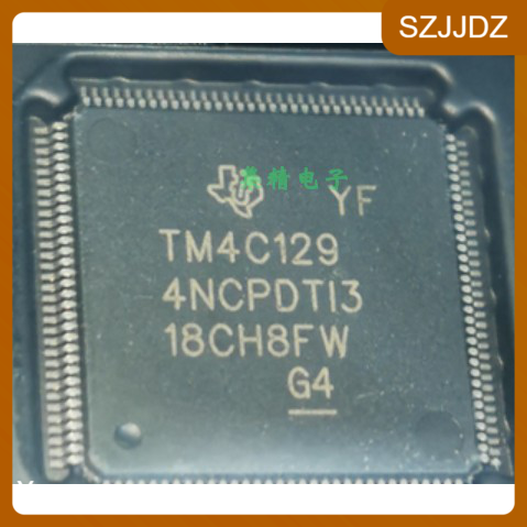 TM4C1294NCPDTI3R TM4C1294NC ARM微控制器 MCU芯片 TQFP128 集成