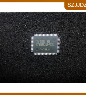 K7B161835B-PC75 原装正品 集成电路芯片 ic 微控制处理器 qfp