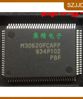 M30620FCAFP 全新原装  M30620 贴片 QFP-100 变频器 驱动器 qfp