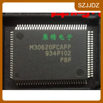 M30620FCAFP 全新原装  M30620 贴片 QFP-100 变频器 驱动器 qfp