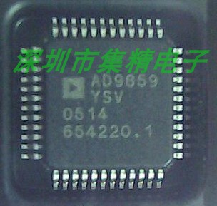 全新原装正品 AD9859YSVZ TQFP-48 C 直接数字频率合成器