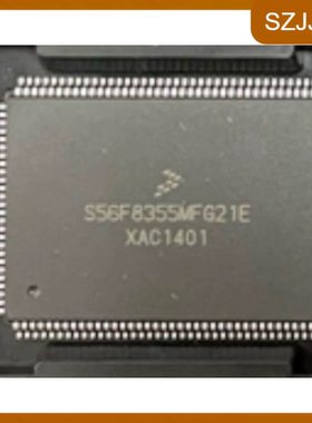 S56F8355MFG21E S56F8365WOMFGE 封装QFP128数字信号处理器IC芯片