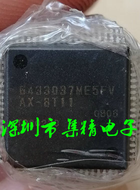 6433037ME5FV AX-8T11  芯片IC HD6433037ME5FV 集成电路芯片现货