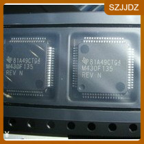 M430F135原装正品 集成电路芯片 ic 微控制处理器