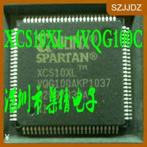 XCS10XL-4VQG100C   现货库存 XCS10XL