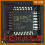 AD9765AST原装正品