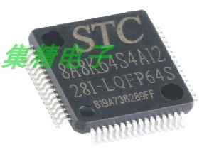 STC8A8K64S4A12-28I-LQFP44