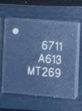 全新现货 RTC6711 RTC6701 丝印6711 QFN 无线模拟视频接收芯片ic