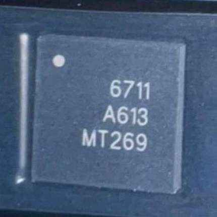 全新现货 RTC6711 RTC6701 丝印6711 QFN 无线模拟视频接收芯片ic