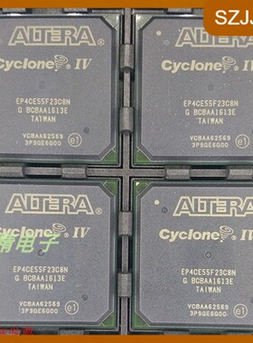 全新原装正品  EP4CE55F23C8N