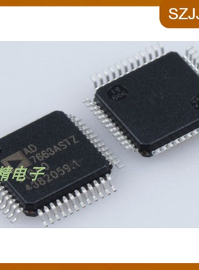 AD7663ASTZ AD7663AST AD7663 LQFP-48 模数转换器