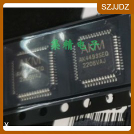 AK4493SEQ/AK4493SEQ-L/LQFP48 2通道 123db 音频DAC芯片