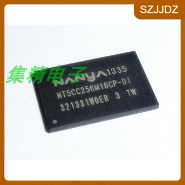 NT5CC256M16CP-DII NT5CC256M16CP FBGA 内存 闪存芯片 全新现货