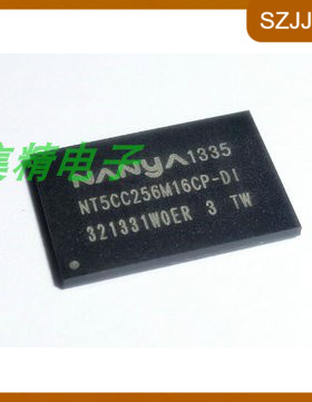 NT5CC256M16CP-DII NT5CC256M16CP FBGA 内存 闪存芯片 全新现货