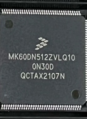 MK60DN512ZVLQ10全新原装正品MK60DN512VLQ10微控制器QFP芯片 ic