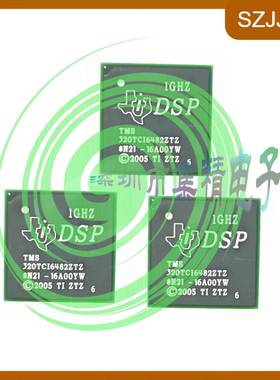 实库TMS320TCI6482ZTZ 数字信号处理器芯片 BGA封装 集成电路