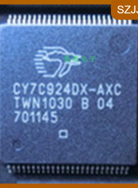 DS2154L QFP100封装 集成电路IC芯片 进口电信接口芯片 质高价优