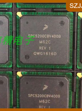 微处理器,MPC8314ECVRAGDA,嵌入式芯片电路