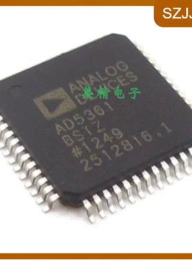 AD5361BSTZ AD5361 AD5361BST封装QFP-52数模转换器芯片 集成电路