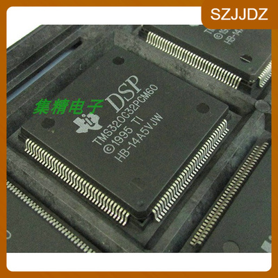 TMS320C32PCM40TMS320C32PCMA40
