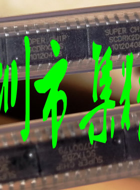 scdrx2ds   sop  收发芯片