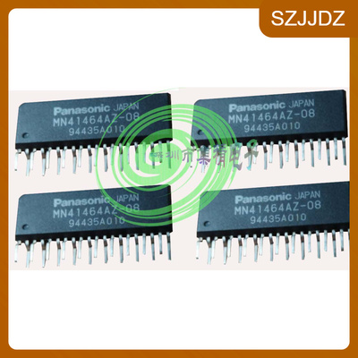 MN41464AZ-08驱动芯片全新原装拍前咨询价格