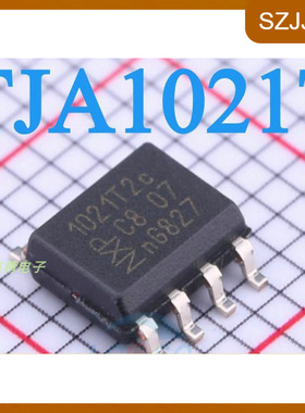 主营 TJA1021T/20/CM 原装全新 TJA1021T 现货库存