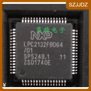 LPC2132FBD64/01,15  LPC2132FBD6416/32位微控制器 ARM7集成电路