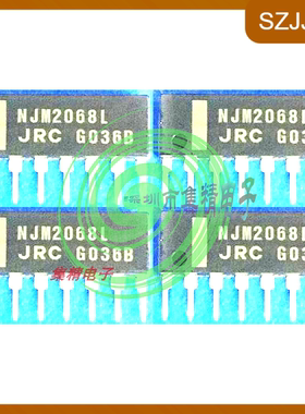 NJM2068L NJM2068双路运算放大器5B123E ZIP8 MH51304JA-12