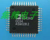 模数转换器-ADC芯片AD9243 AD9243ASZ MQFP44 AD全新原装
