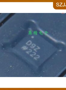 AD5667BCPZ-REEL7 丝印D9Z DFN10  集成电路芯片 ic数模转换器