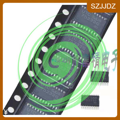 实库75232G-P20-R UTC75232G 75232G TSSOP-20 全新原装集成电路