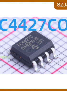 TC4427EOA TC4427C TC4427COA 驱动 MOS管芯片 SOP-8现货 原装