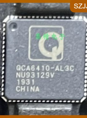 全新原装 QCA6410 QCA6410-AL3C 贴片QFN68 电力线载波高速芯片IC
