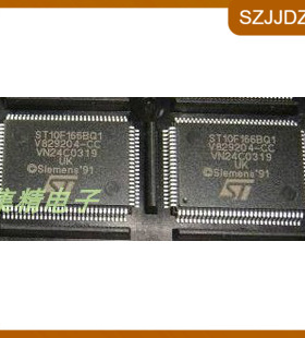ST10F166BQ1 SAB80C166-M 全新原装现货 质量保证