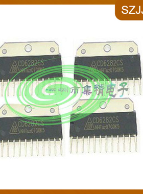 CD6282CS 音频功放 直插ZIP-12 集成电路块请咨询客服价格