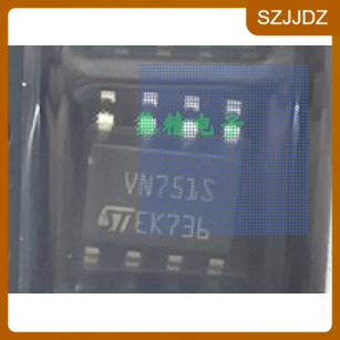 VN751STR 丝印VN751S 封装SOP8 功率电子开关IC芯片 全新原装