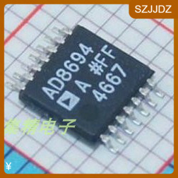 全新原装 AD8694ARUZ TSSOP14 低噪声运放IC芯片 AD8694
