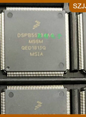 DSPB56724AG DSPB56720AG DSPB56721AG DSPB56725AF DSPB56364AF