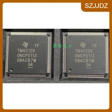 TM4C1290NCPDTI3 TQFP128 全新微控制器芯片TM4C129