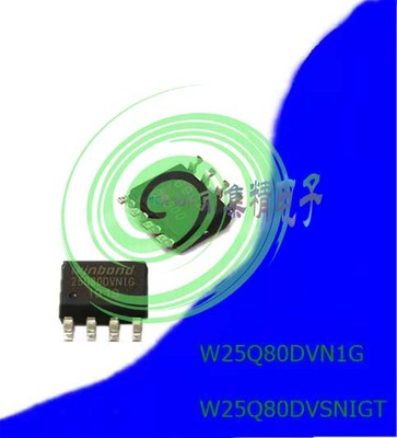 实库W25Q128FVSG 25Q16 25Q32FVSIG 25Q64JVSIQ 25Q128JVSQ
