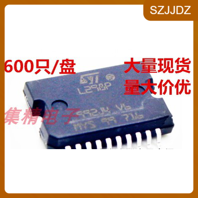 全新原装 L298P L298 SOP20 双重完全过度驱动器/步进电机