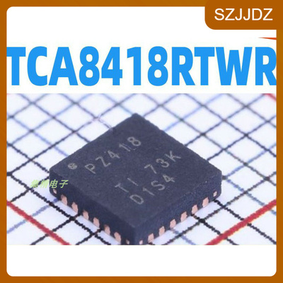 TCA8418RTWR TCA8418 丝印PZ418 QFN-24 USB接口芯片 全新原装