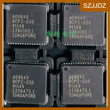全新原装 AD9268BCPZ-125 LFCSP-64 集成 IC芯片
