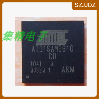 AT91SAM9G10CU原装现货