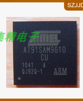 AT91SAM9G10CU原装现货